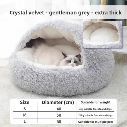 Winter Warm Cat Bed Shell Shape Closed Security Nest Soft Plush Pet House for Cats and Small Dogs